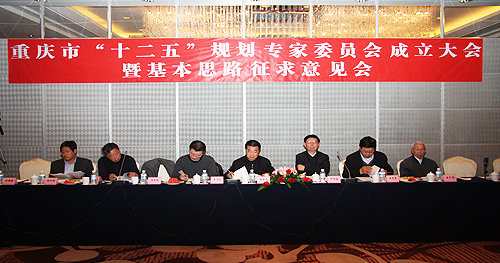 必赢(中国)官方网站