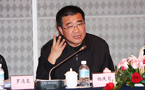 必赢(中国)官方网站