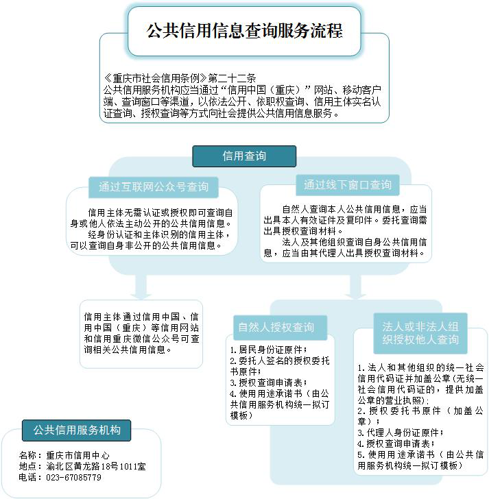 图片1.png 必赢(中国)官方网站