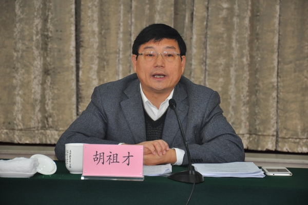 必赢(中国)官方网站