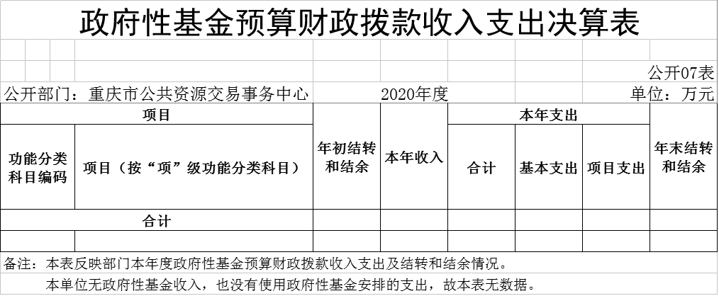 07.png 必赢(中国)官方网站