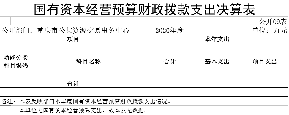 09.png 必赢(中国)官方网站