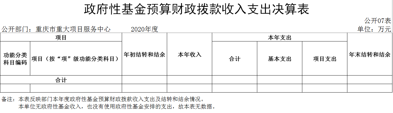 07.png 必赢(中国)官方网站