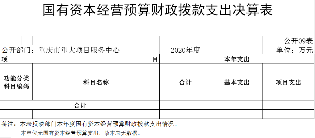 09.png 必赢(中国)官方网站