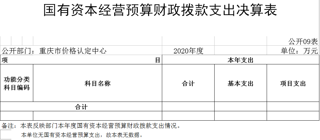 09.png 必赢(中国)官方网站