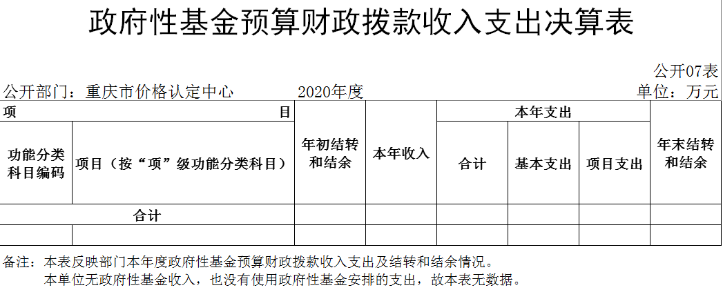 07.png 必赢(中国)官方网站