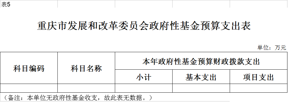 认定中心5.png 必赢(中国)官方网站