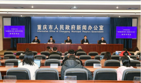 必赢(中国)官方网站