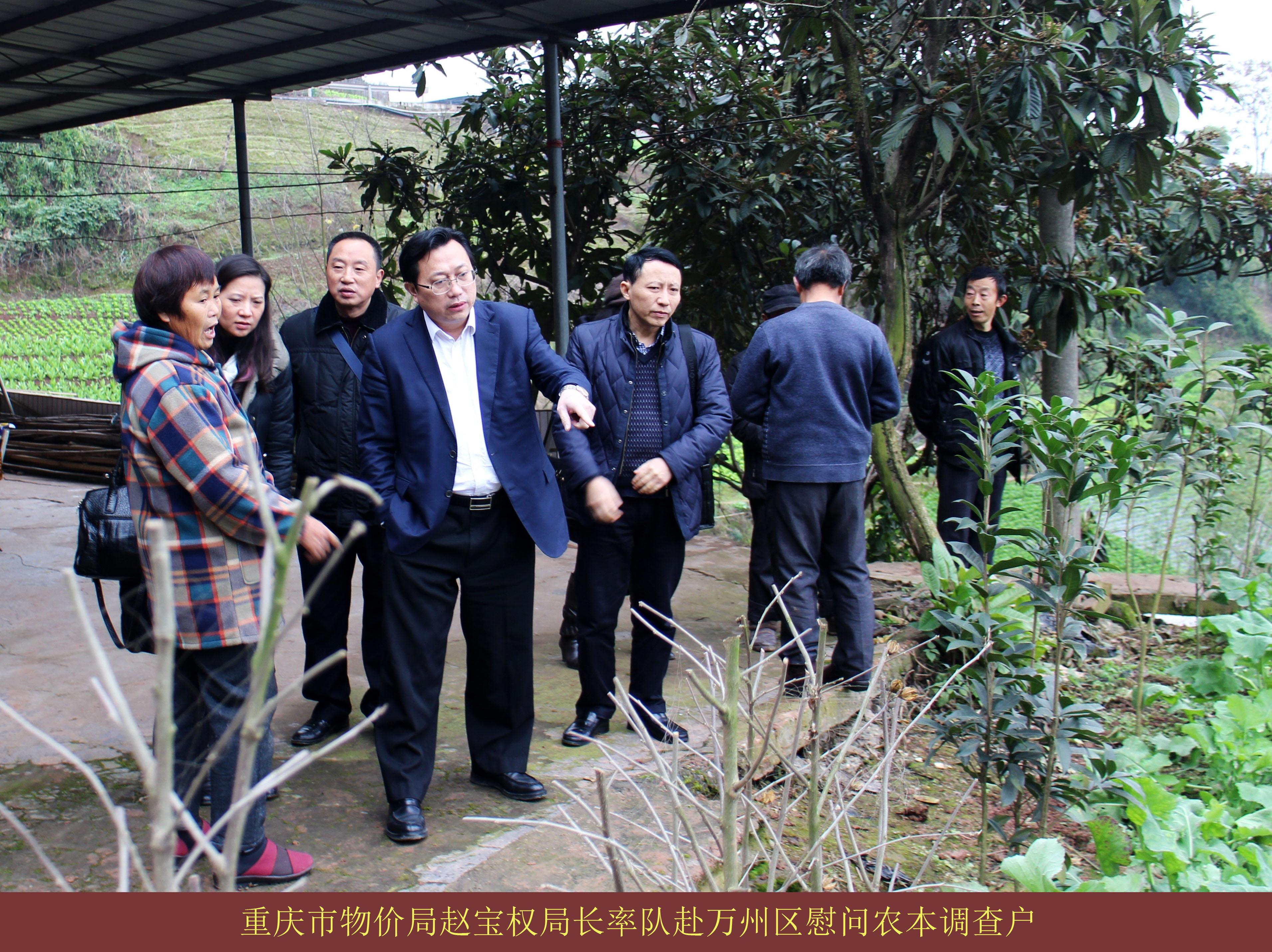 必赢(中国)官方网站