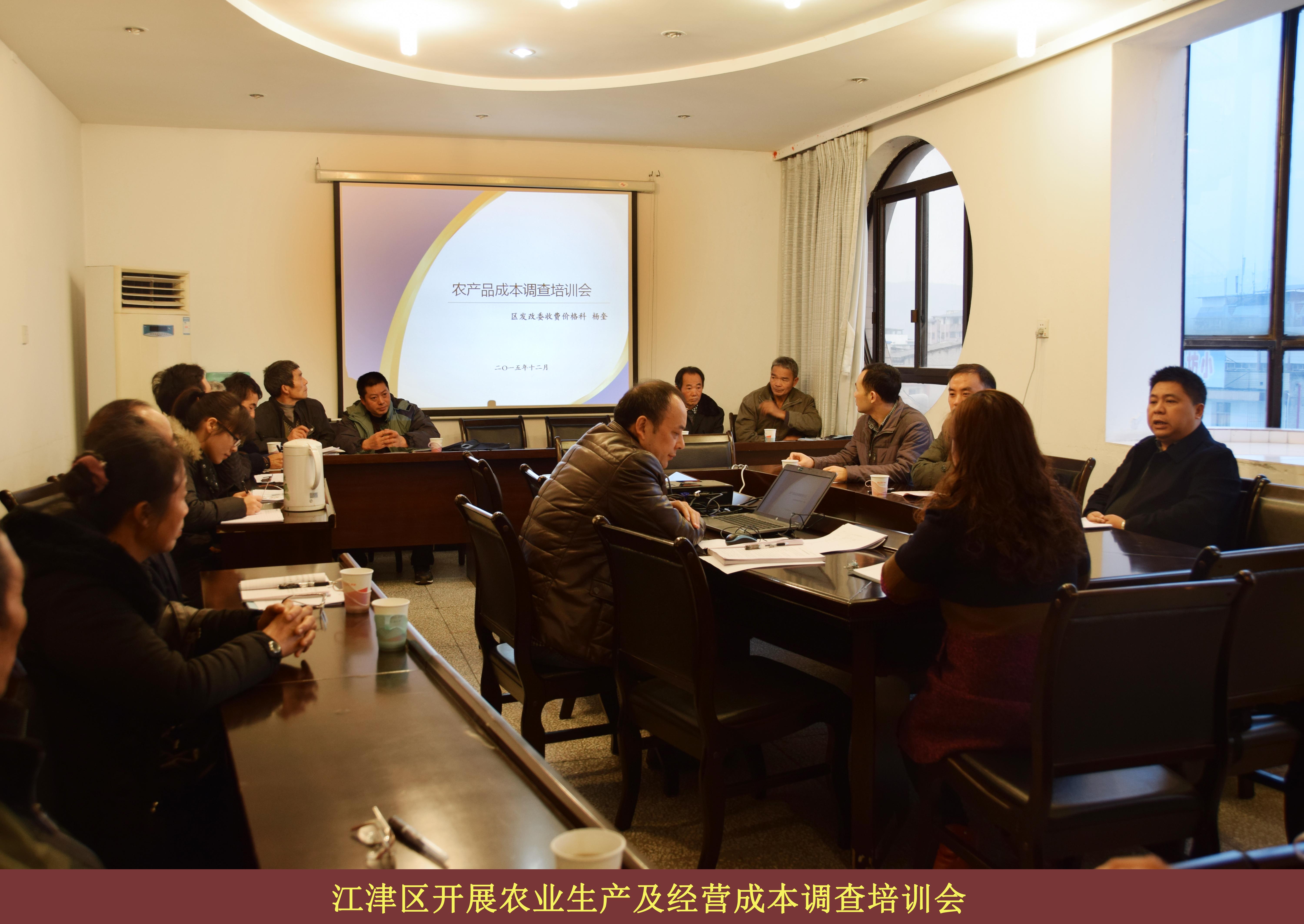 必赢(中国)官方网站