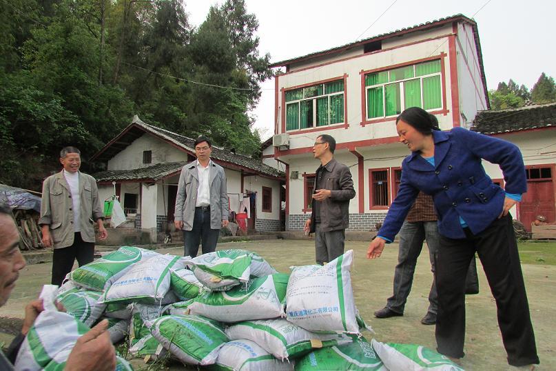必赢(中国)官方网站