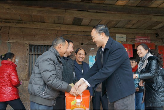 必赢(中国)官方网站