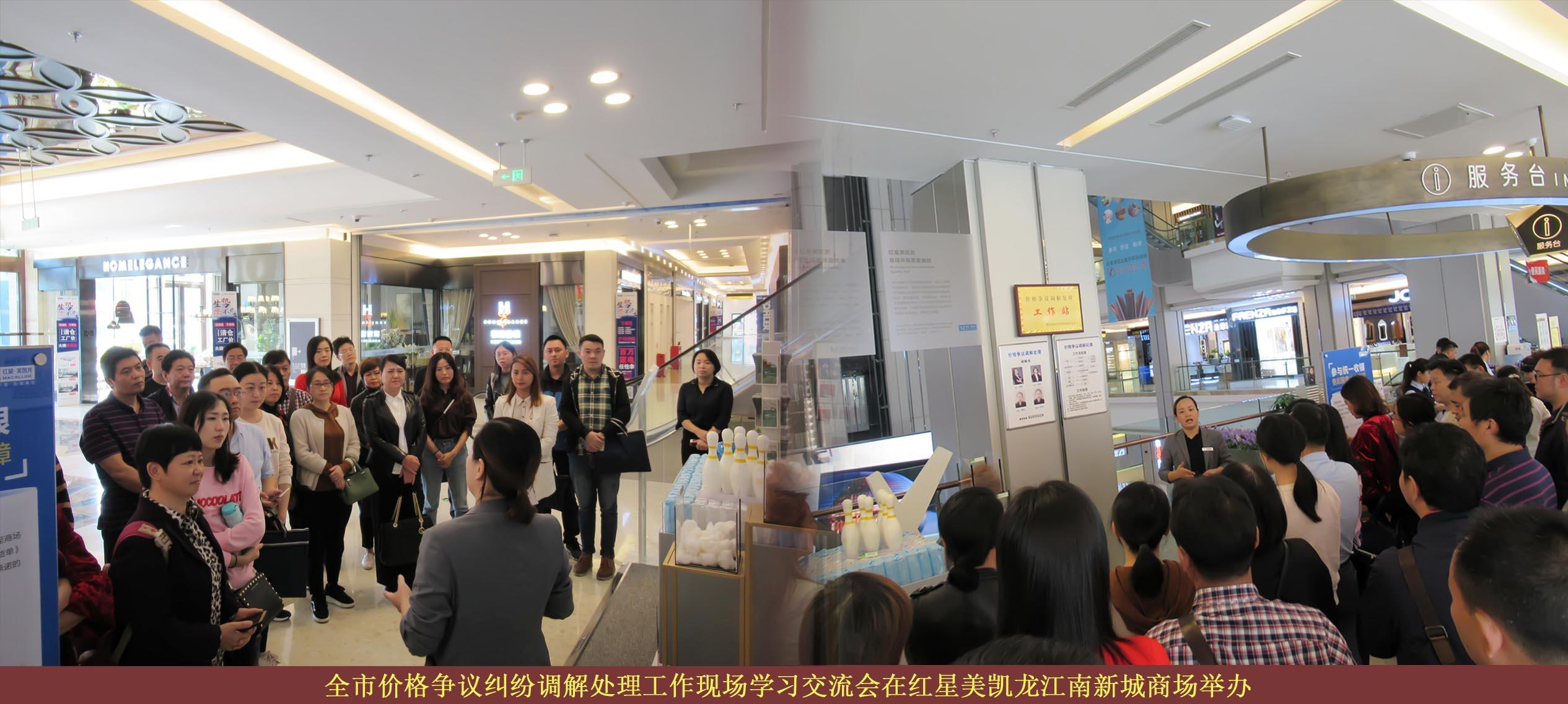 必赢(中国)官方网站