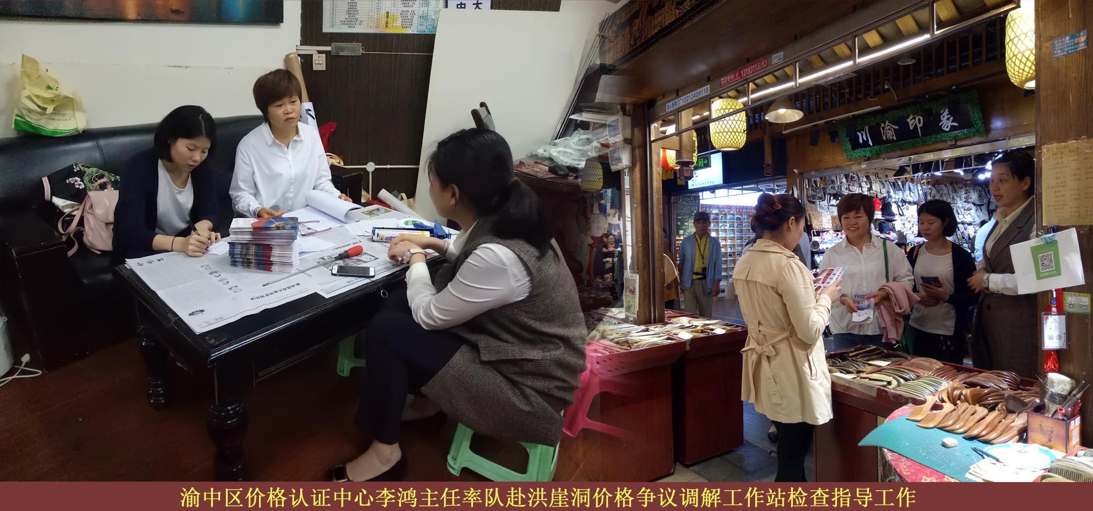 必赢(中国)官方网站