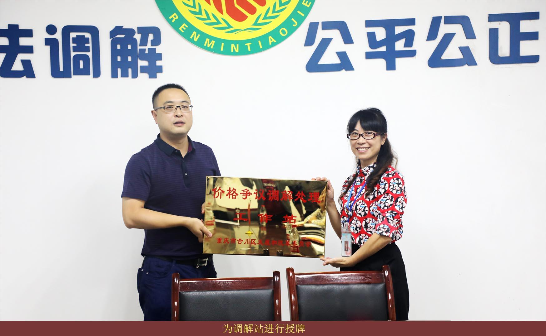 必赢(中国)官方网站