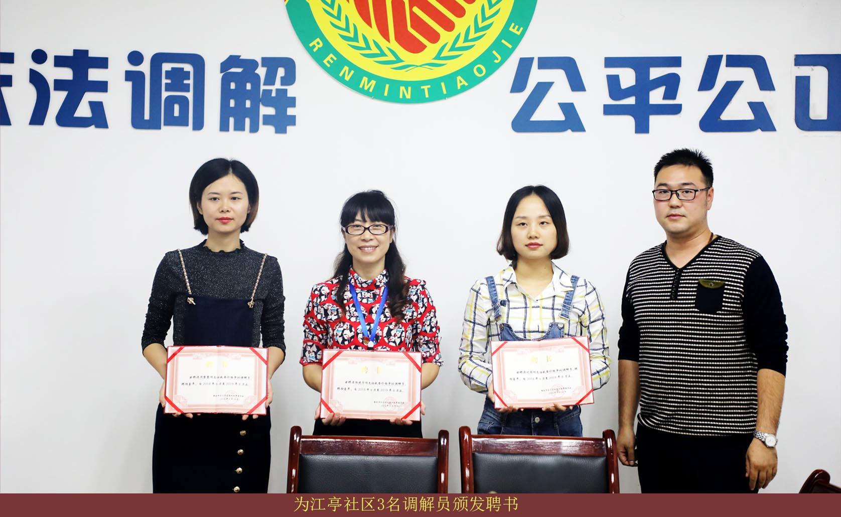 必赢(中国)官方网站