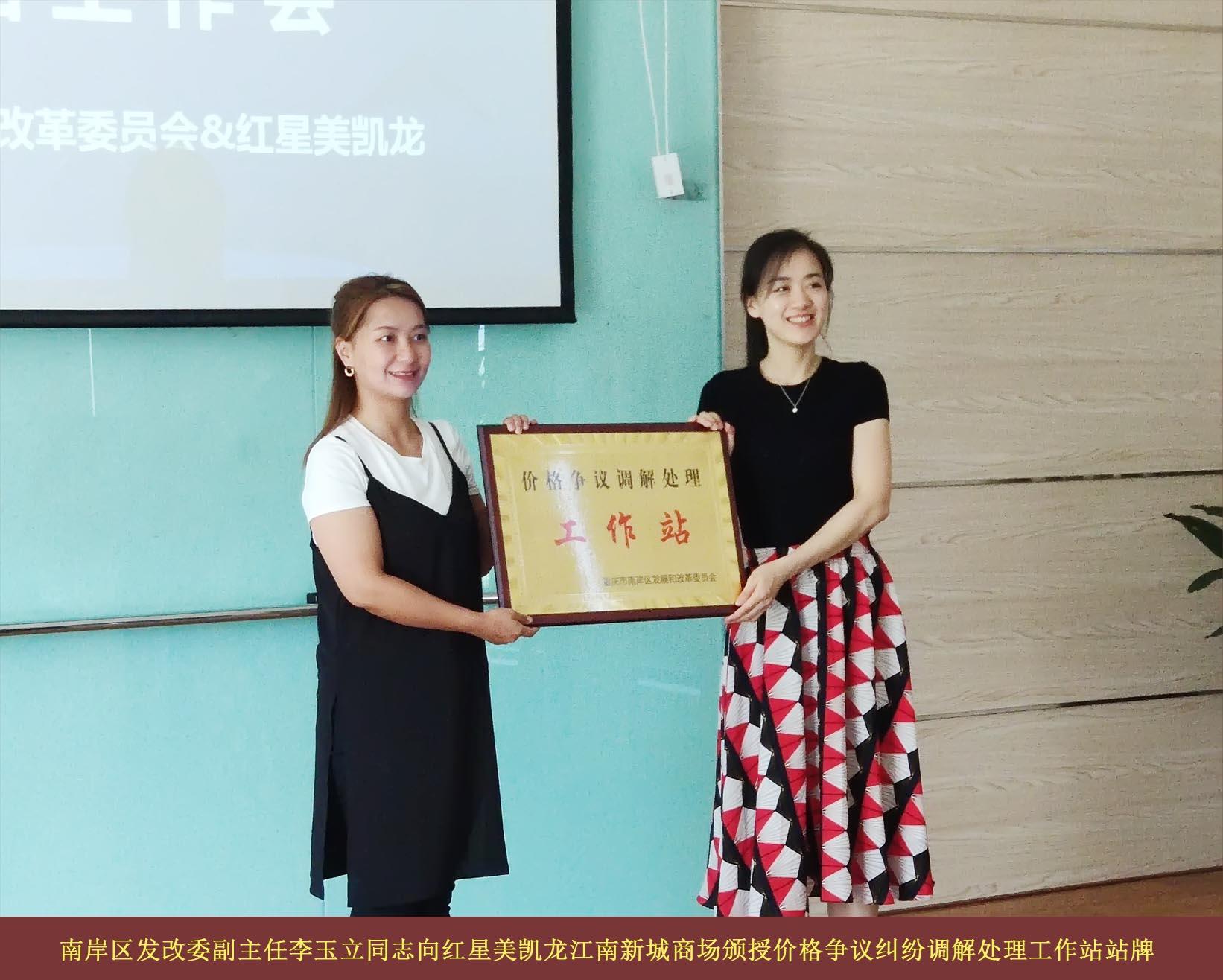 必赢(中国)官方网站