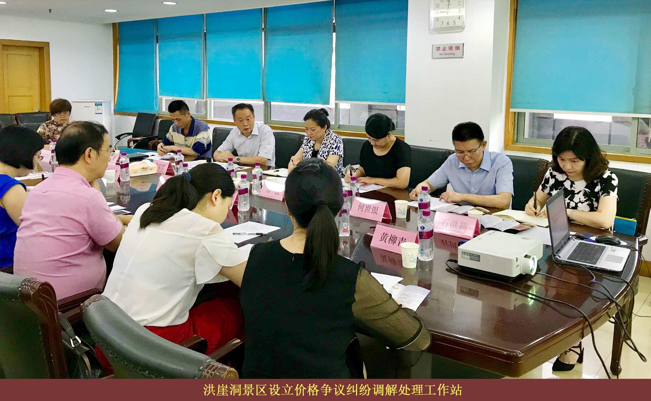 必赢(中国)官方网站