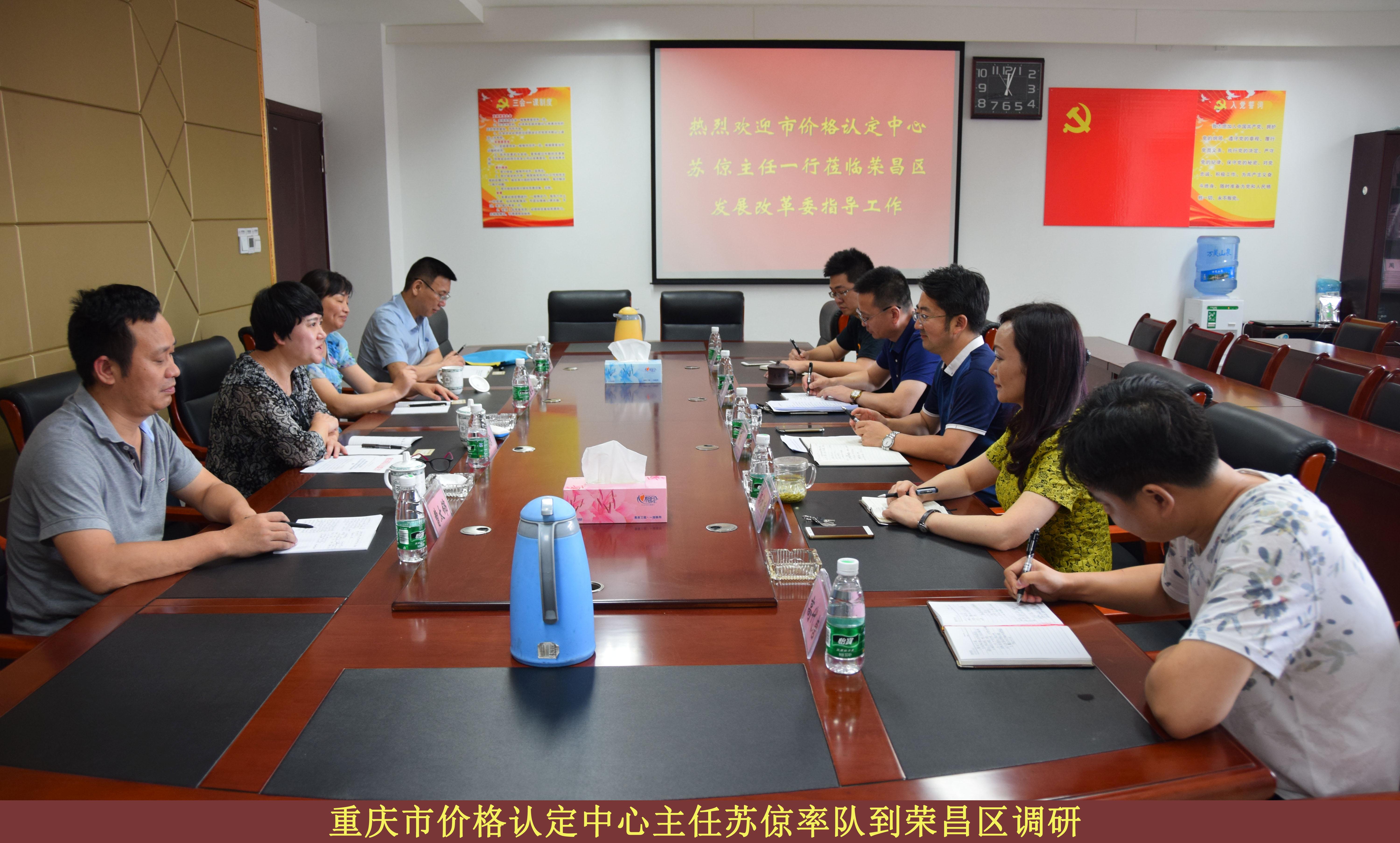 必赢(中国)官方网站