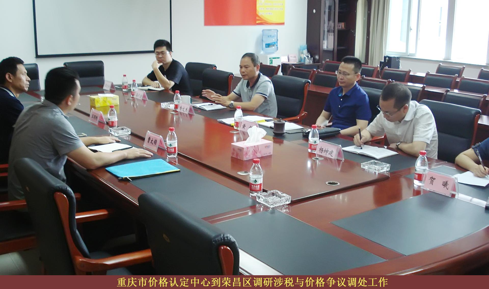 必赢(中国)官方网站