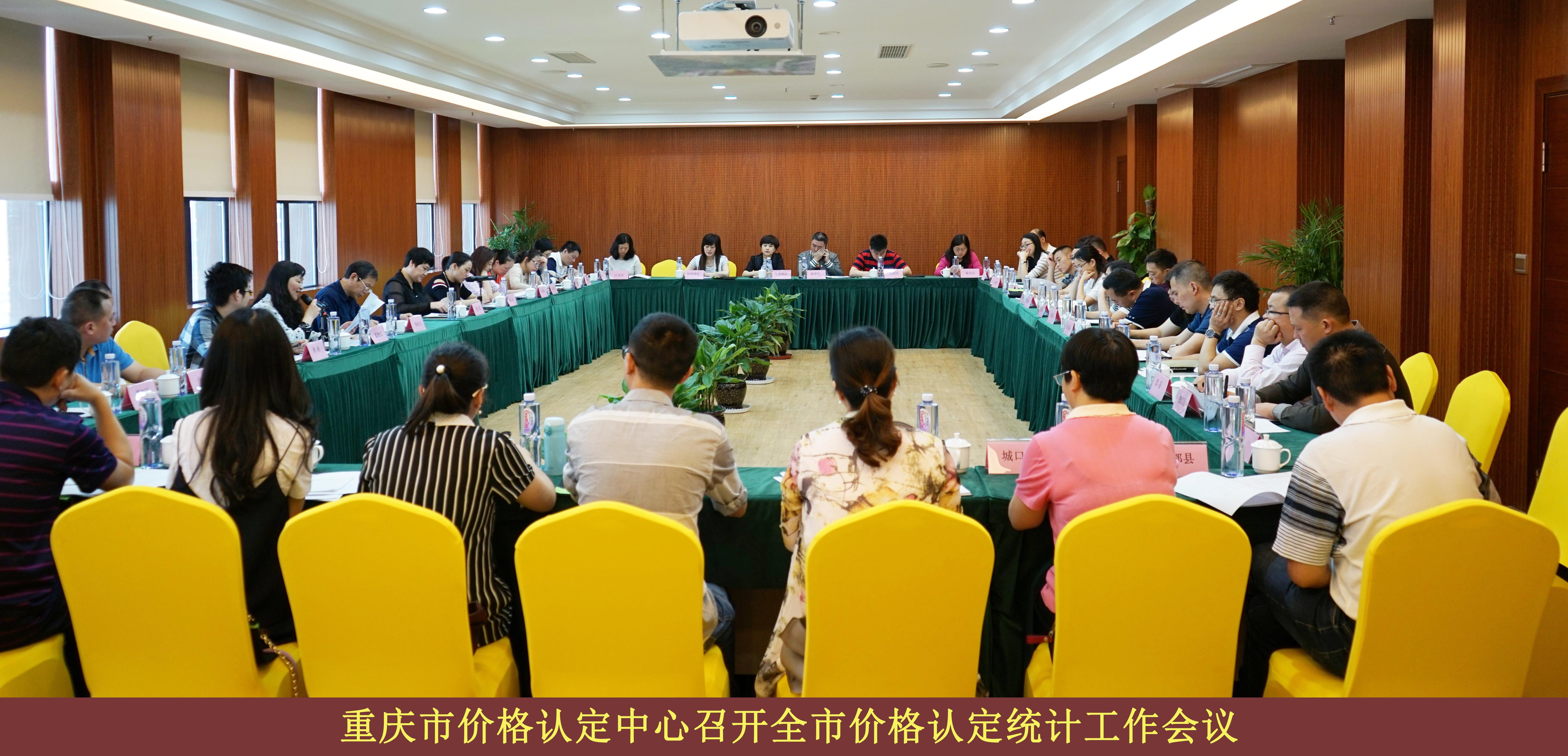 必赢(中国)官方网站