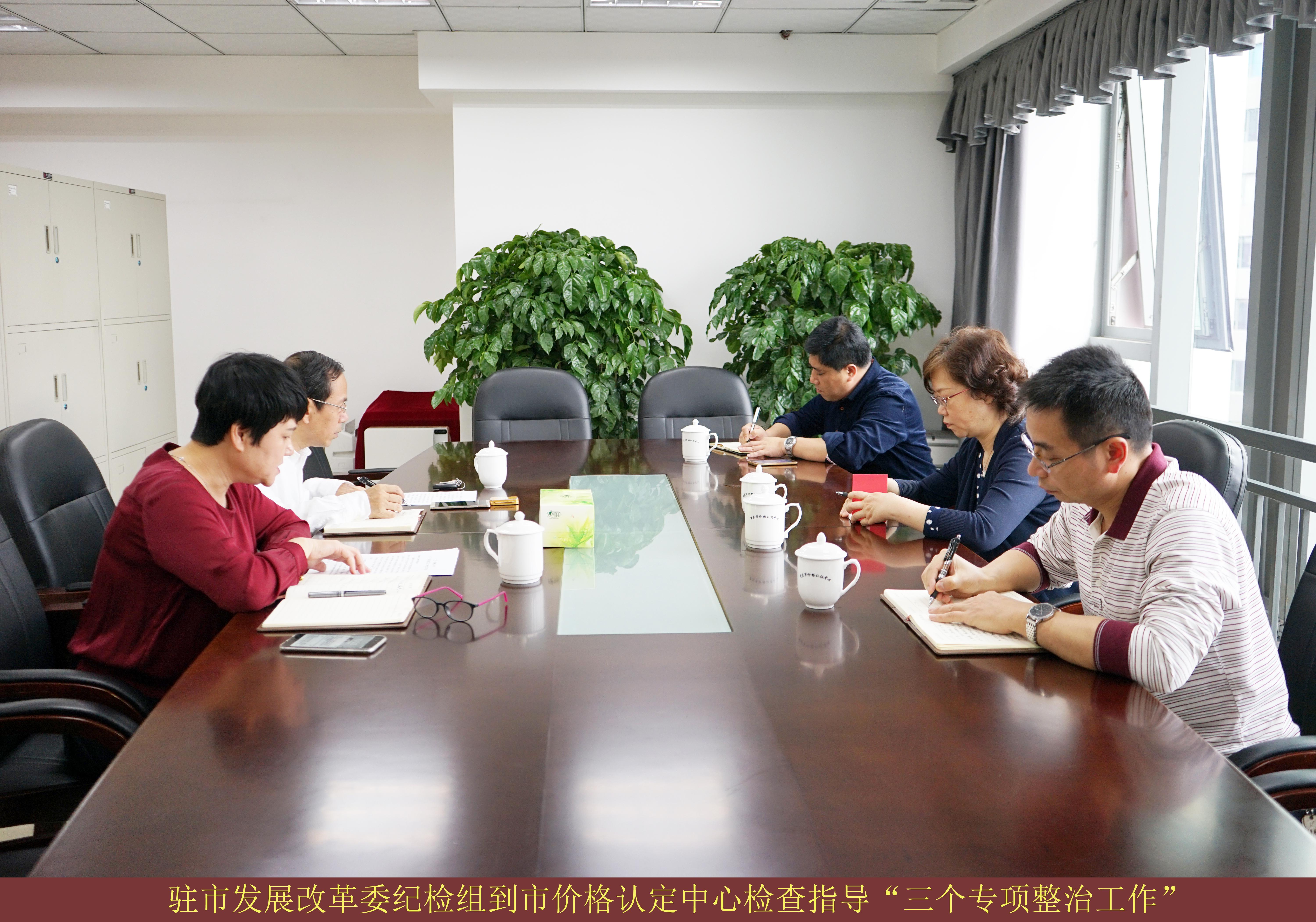 必赢(中国)官方网站