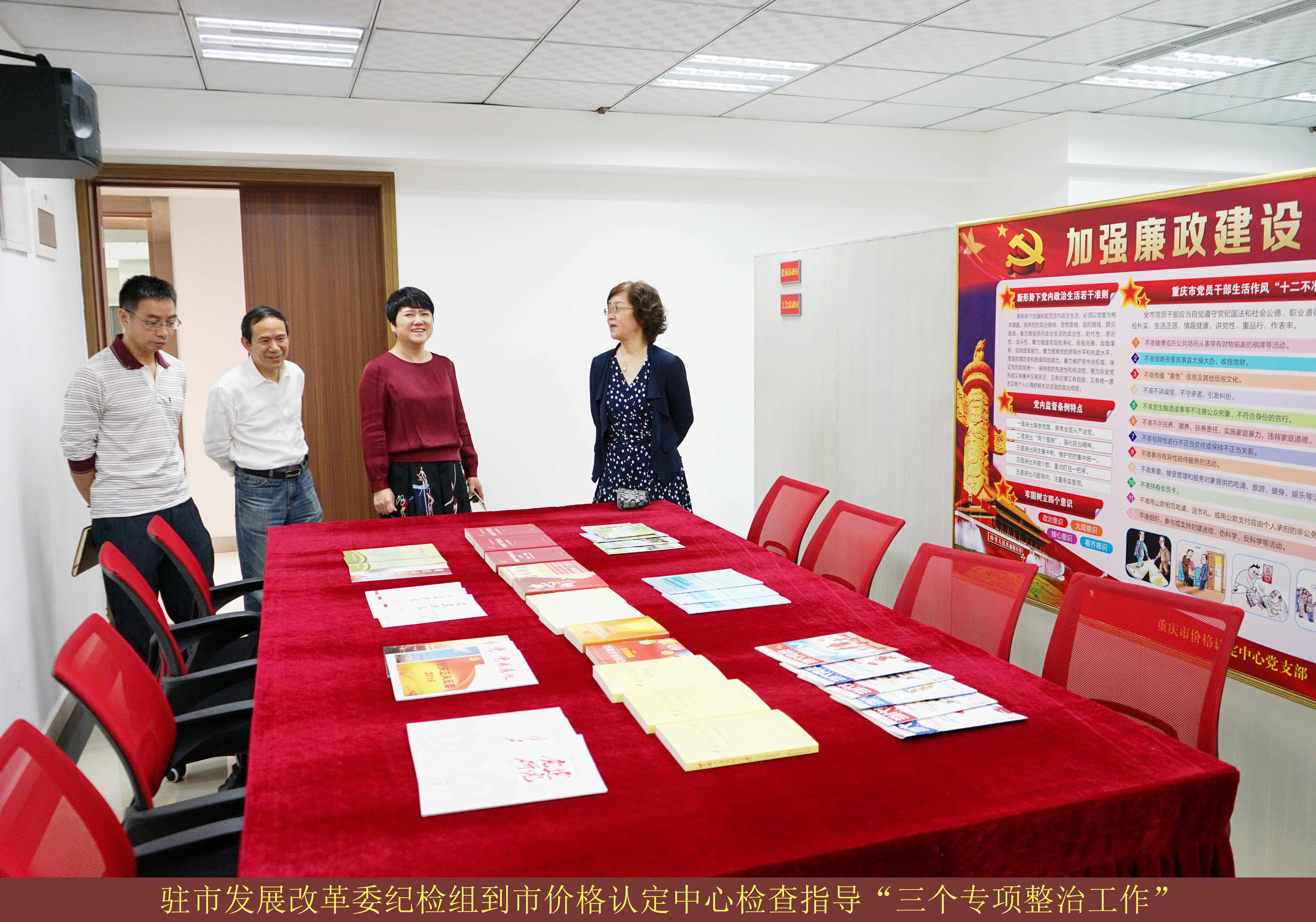 必赢(中国)官方网站