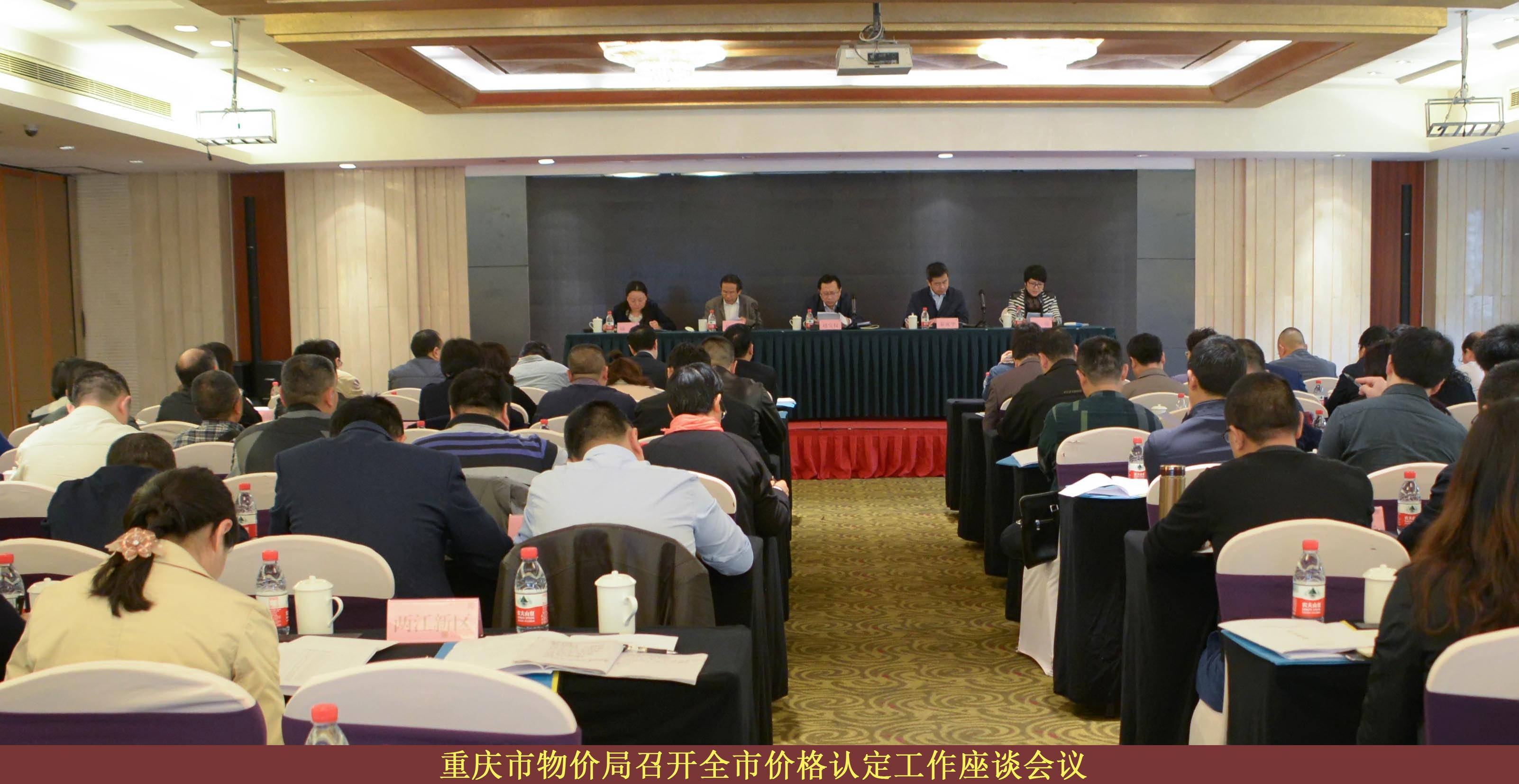 必赢(中国)官方网站