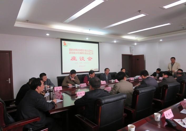 必赢(中国)官方网站