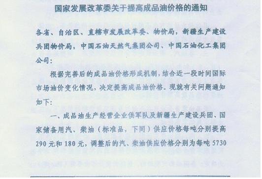 必赢(中国)官方网站