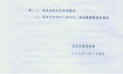 必赢(中国)官方网站