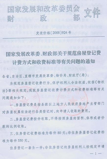 必赢(中国)官方网站