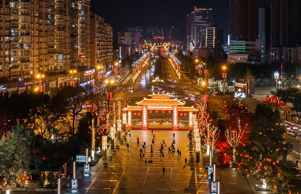 必赢(中国)官方网站