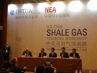 必赢(中国)官方网站