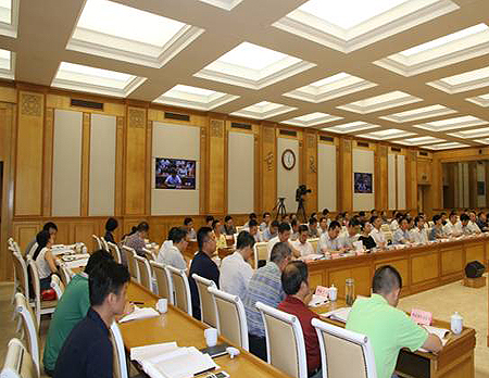 必赢(中国)官方网站