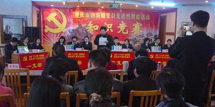 必赢(中国)官方网站