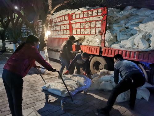 必赢(中国)官方网站