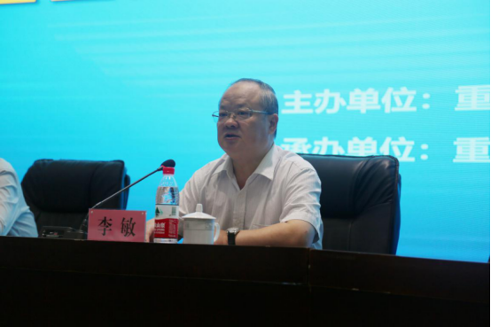 必赢(中国)官方网站