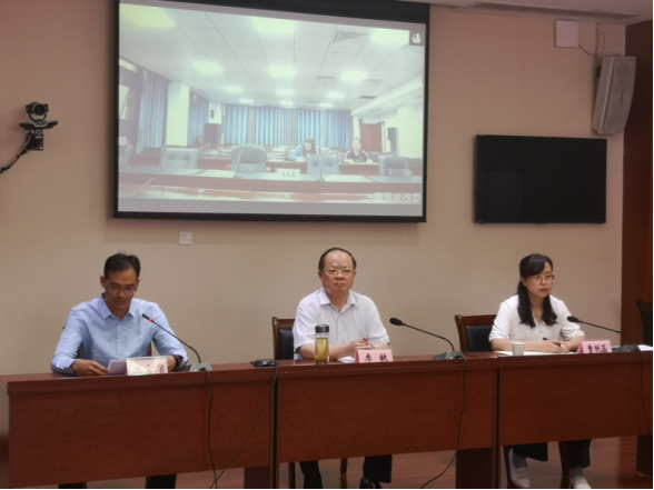 市能源局召开全市油气长输管道百日行动保百年大庆动员部署视频会20210514.2440.png 必赢(中国)官方网站