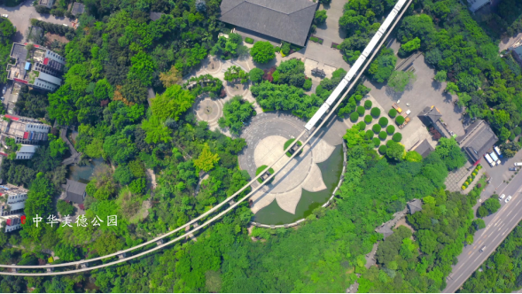 国家通报表扬老工业基地转型成效明显(门户网站信息)1168.png 必赢(中国)官方网站