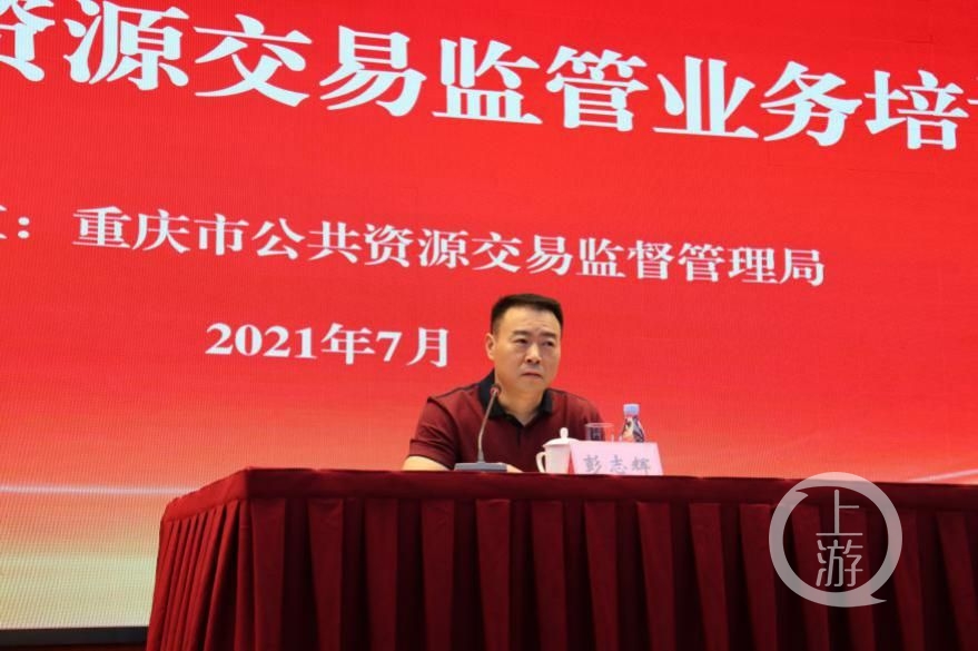 2021071202.jpg 必赢(中国)官方网站