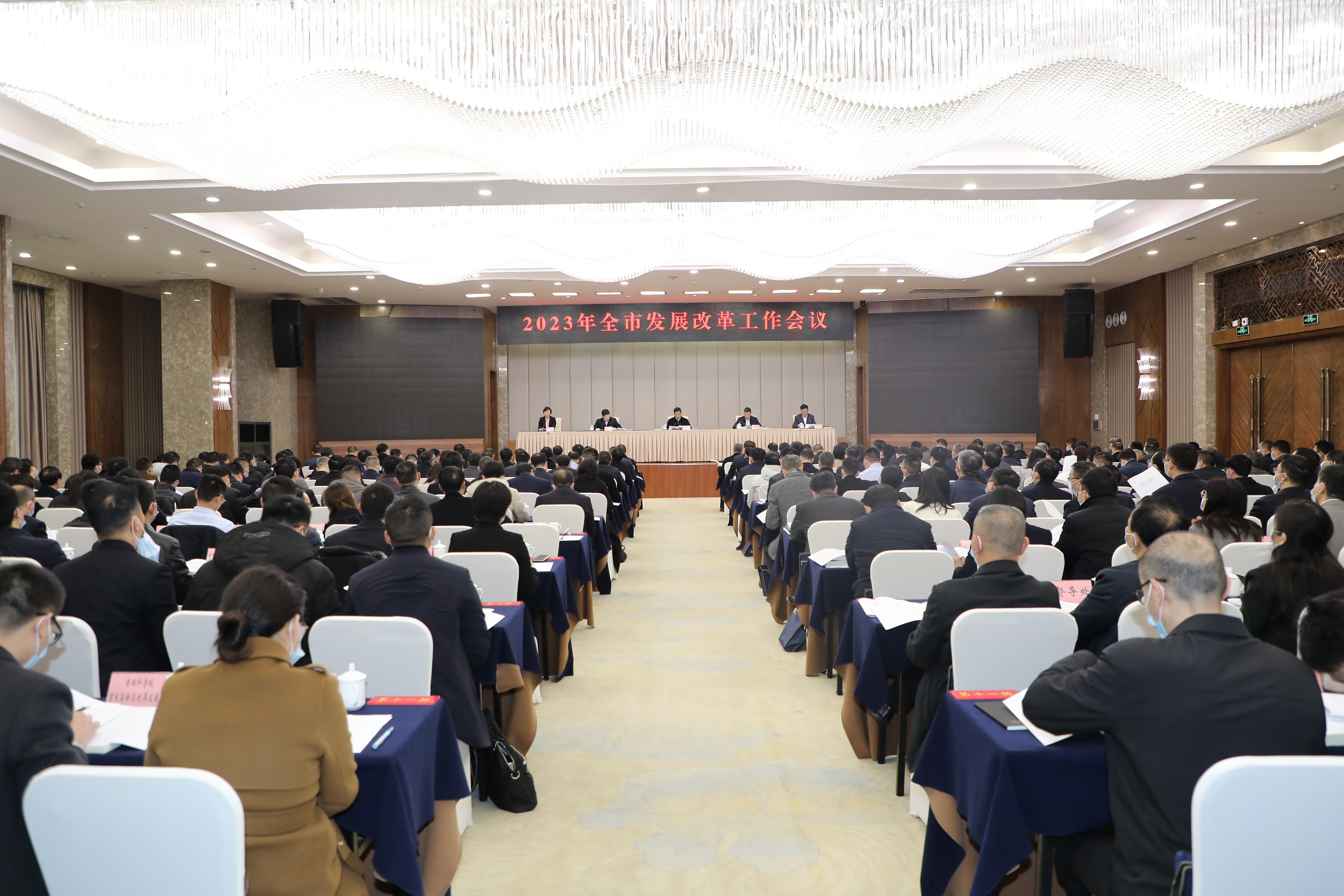 图片3.png 必赢(中国)官方网站