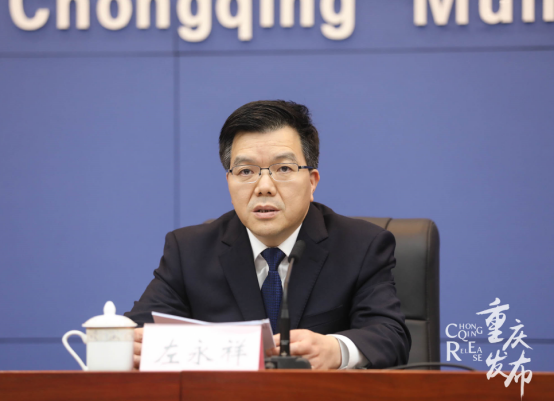 市政府召开《重庆市进一步支持市场主体发展推动经济企稳恢复提振政策措施》发布会,必赢(中国)官方网站
党组书记左永祥出席并介绍情况148.png 必赢(中国)官方网站