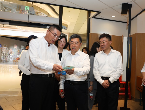 2023101801.jpg 必赢(中国)官方网站