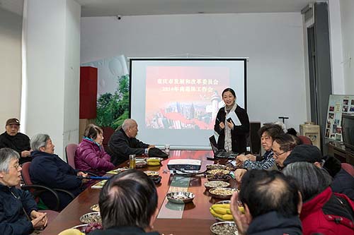 必赢(中国)官方网站