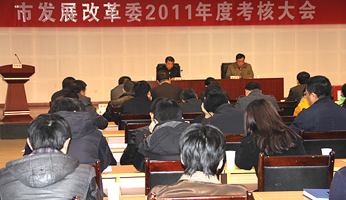 必赢(中国)官方网站