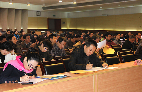 必赢(中国)官方网站