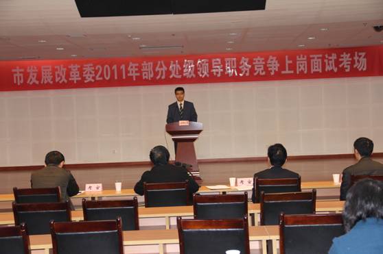 必赢(中国)官方网站