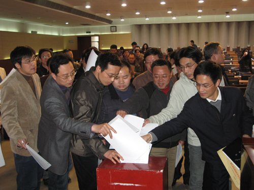 必赢(中国)官方网站