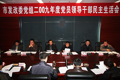 必赢(中国)官方网站